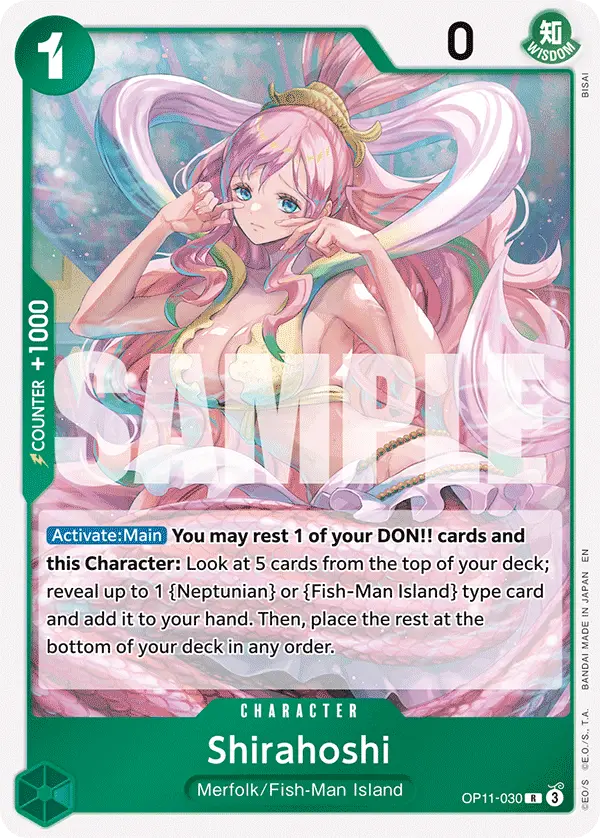 Shirahoshi