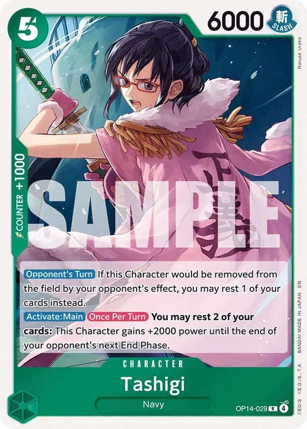 Tashigi