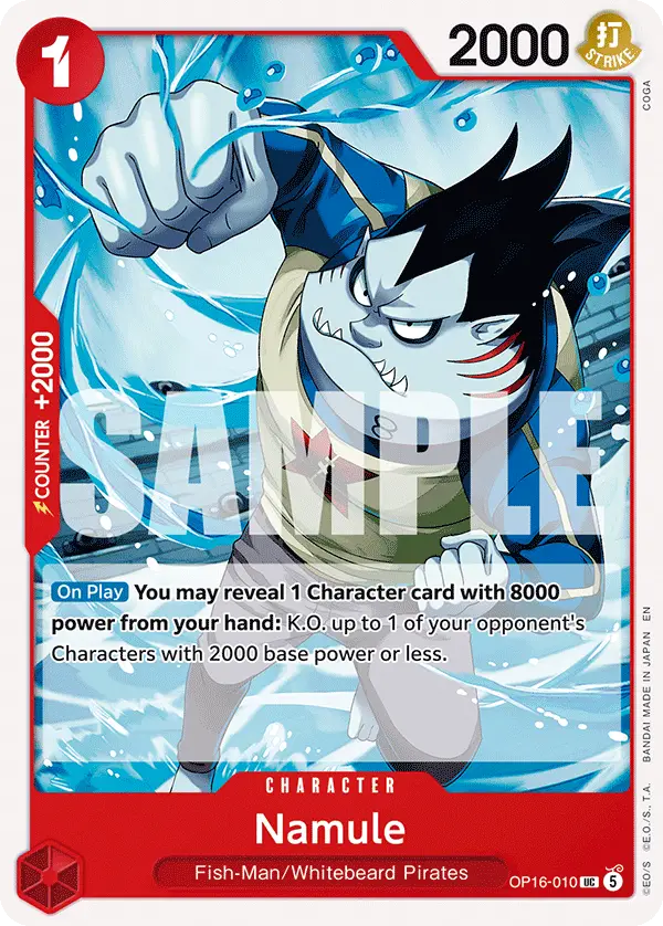 Namule