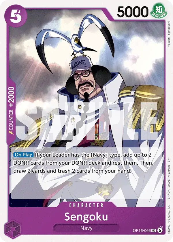 Sengoku