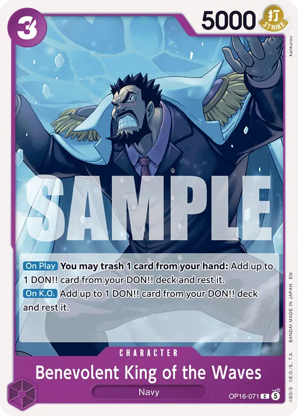 Benevolent King of the Waves